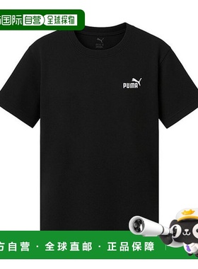 韩国直邮PUMA Essential 小徽标女士短袖 T 恤（黑色 684920-01
