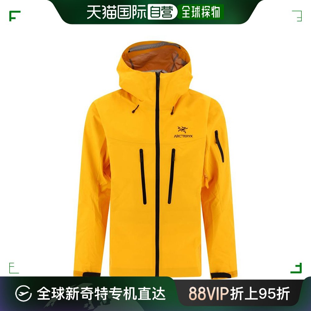 韩国直邮ARC`TERYX24SS夹克男X000007555ALPHA SV JACKET EDZIZA