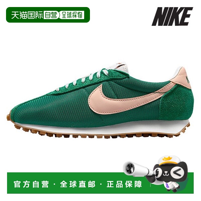 韩国直邮NIKE 耐克女式跑步鞋 /U4- IF1761-300/Women's LD-1000