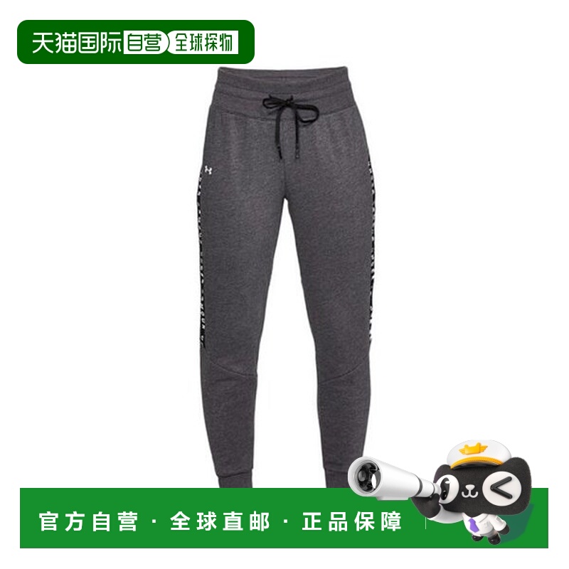 韩国直邮UNDER ARMOUR 女士 UA 塔夫绸抓绒长裤 1328936-001