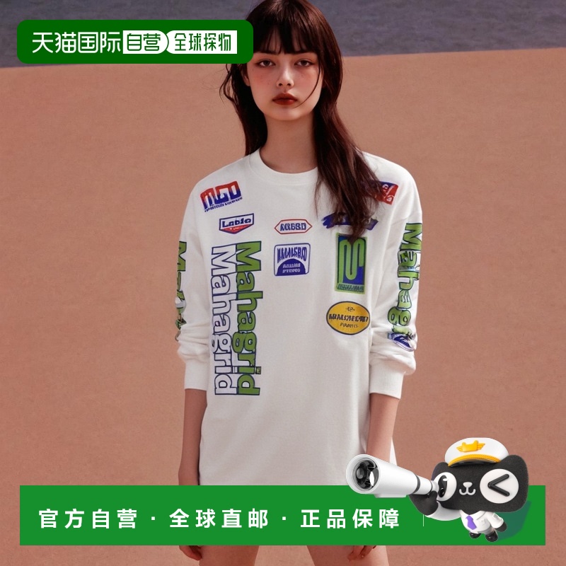 韩国直邮MAHAGRID 秋冬新款潮牌百搭休闲长袖T恤MG2DFMT559AWH