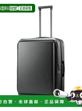 韩国直邮SAMSONITE 公用男士旅行包UNIMAX CARRIER 69/25 EXP BRU