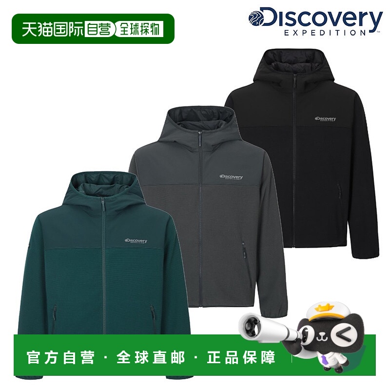 韩国直邮Discovery Expedition DMSS3A054 [25F/W] 新品男士 Pola