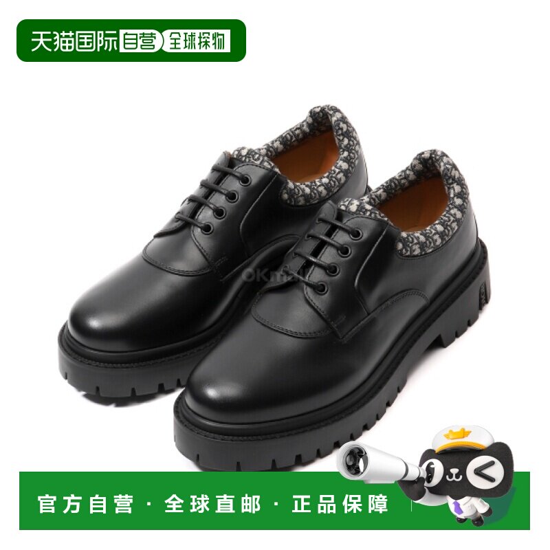 韩国直邮Dior 3DE429ABA 961 男鞋系带皮鞋厚底鞋