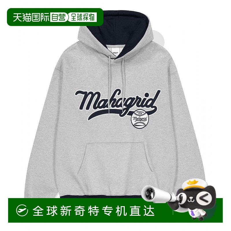 1小时内可退 韩国直邮MAHAGRID 棒球标志连帽衫 灰色(MG2DFMM418A