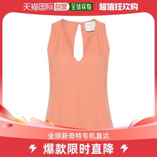 韩国直邮FORTE 6420693ORANGE 上衣女240928 FORTE24SS女式