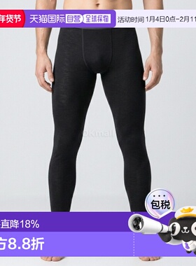 韩国直邮WoolPower WP BL 裤子轻男 (基层) 紧身裤6341