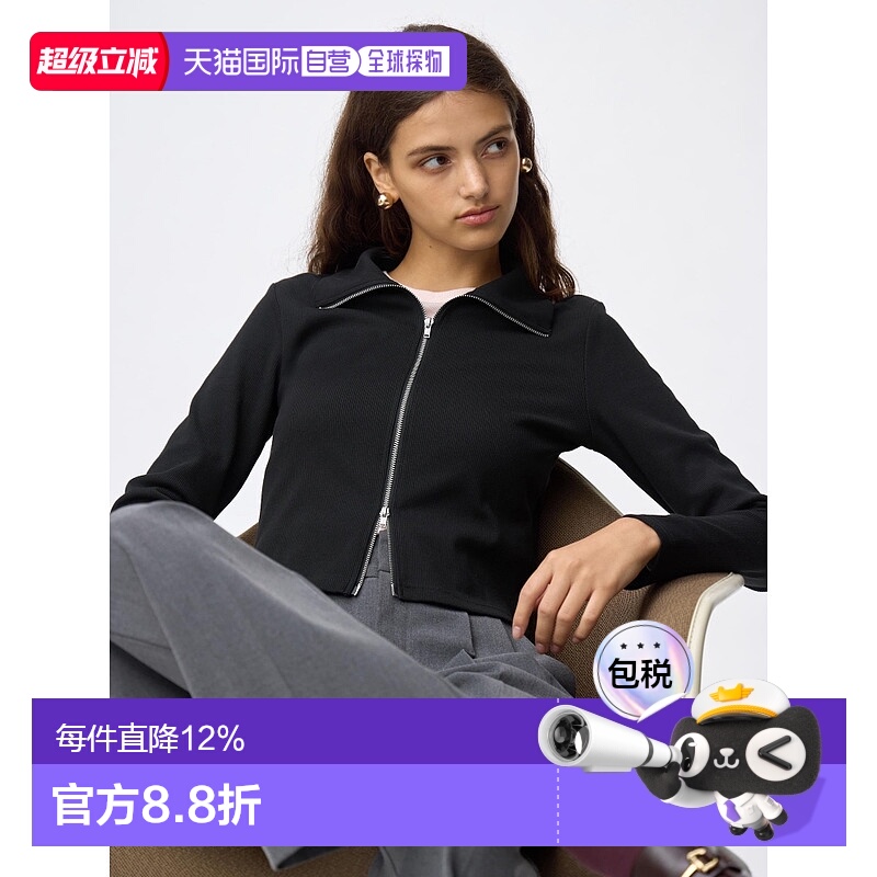 香港直邮GU by Uniqlo Rib Double Zip 开衫