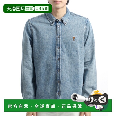 韩国直邮AMI USH786 DE0056 480 牛仔夹克