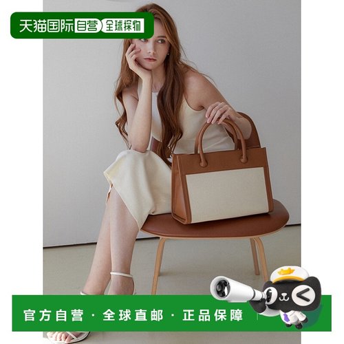 韩国直邮RaJu 女士通用款女包303222436 Noto Bag Canvas ver. _ C