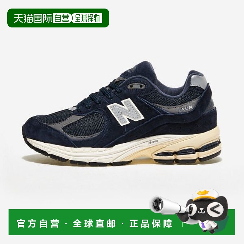 韩国直邮NEW BALANCE New Balance M2002RCA - RCA 3405227