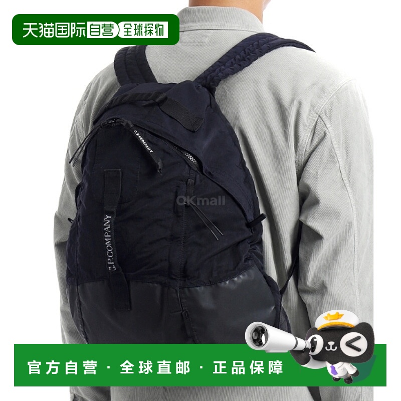 韩国直邮CP COMPANY 尼龙B背包（19CMAC115A 005269G 888） 背包