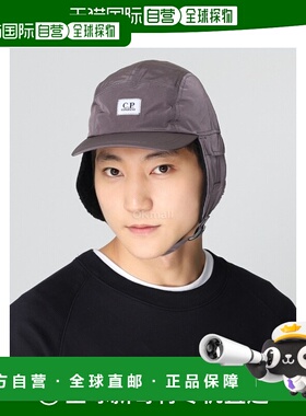 韩国直邮CP COMPANY Chrome-R 耳盖 (17CMAC083A 005904A 771)