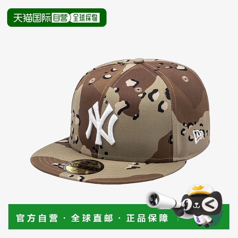 韩国直邮NEW ERA MLB 纽约洋基队基本尺寸帽子六日迷彩 14561926