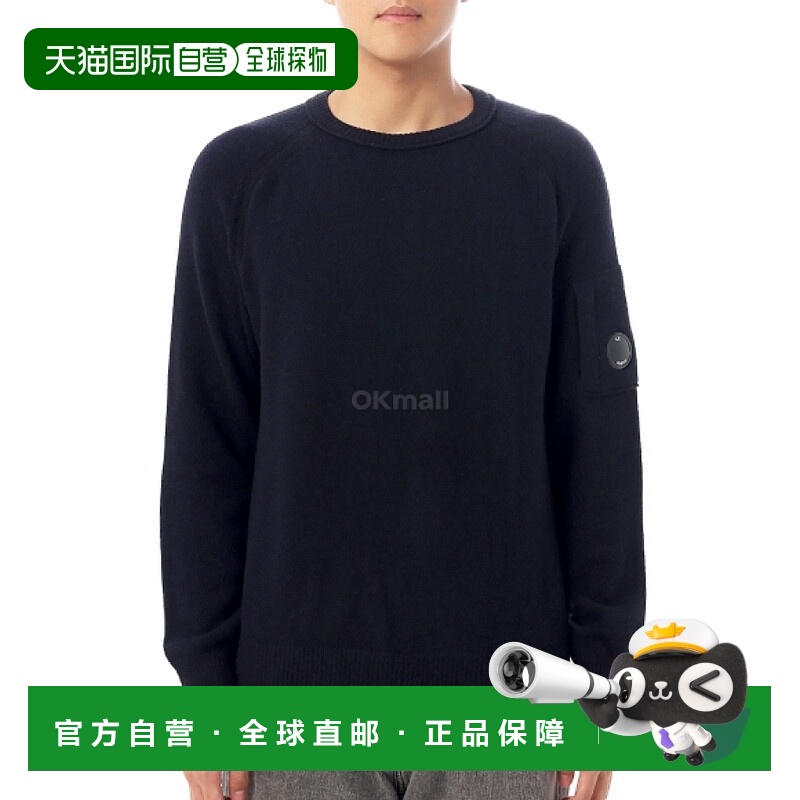 韩国直邮CP COMPANY 羊毛混纺圆领毛衣 (19CMKN252A 006170A 888)
