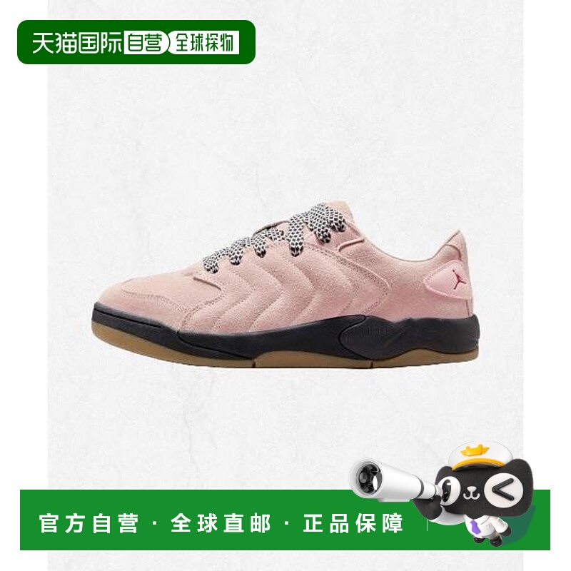 韩国直邮NIKE Jordan Session M - Atmosphere Black Gum Light B