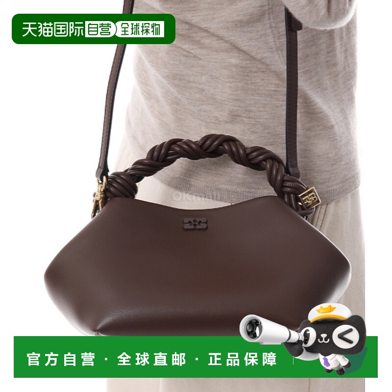 韩国直邮GANNI 棕色小号 GANNI Bou 包 (A5906 890) 斜挎包