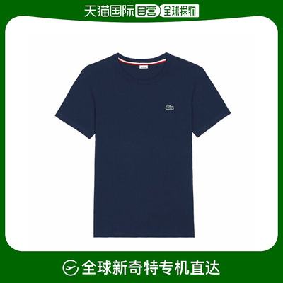 韩国直邮[LACOSTE] 儿童 基本款 普通版型 儿童 短袖 T恤 TJ1442-