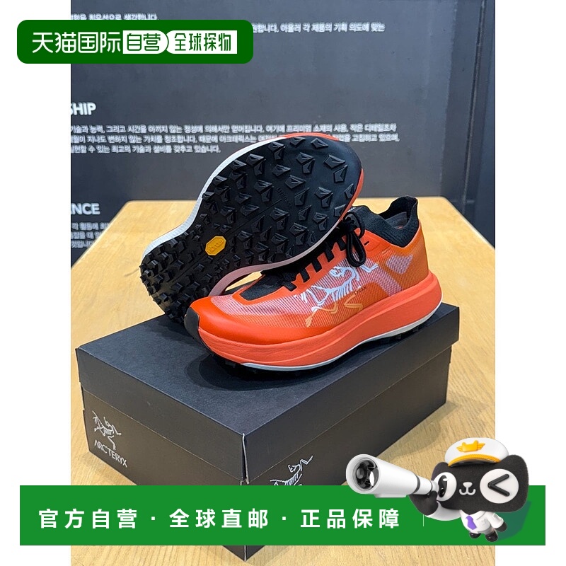 韩国直邮ARC'TERYX [坡州店] [官方商] FW24 Silene Pro 女装 AFO