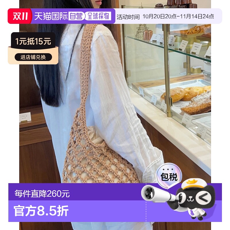 韩国直邮J.ESTINA首饰正品精致IU同款韩系百搭时尚hobo包JHNEHA4B