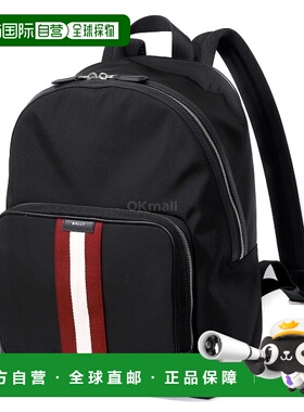 韩国直邮BALLY 代码 (MAK03UNY286-U901P) 背包巴利尼龙双肩包