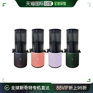 榨汁机 新 H300L HUROM MOTION 手动榨汁器 正品 韩国直邮Hurom