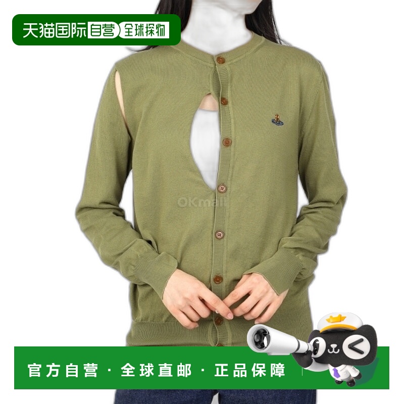 韩国直邮Vivienne Westwood 3803001K Y000U M409 开襟衫全棉破洞