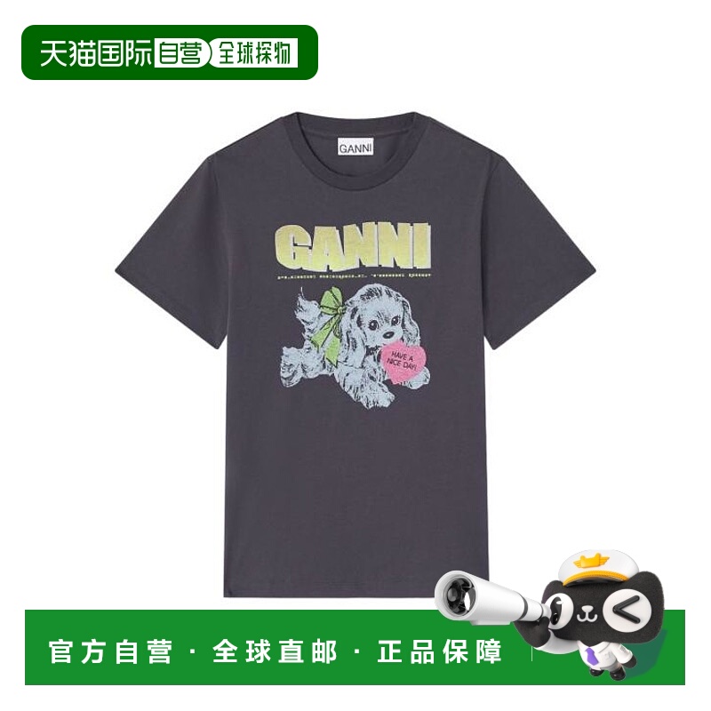 韩国直邮加尼 T4333252 PHANTOM DOM