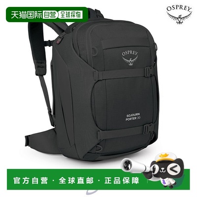 韩国直邮OSPREY Osprey 旅行包 Sojourn Porter 旅行背包 30 Maxi