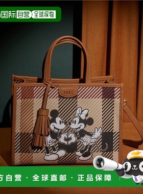 韩国直邮DAKS WOMEN ACC DCBA3F702W2托特包MULTICHECK女士单肩包