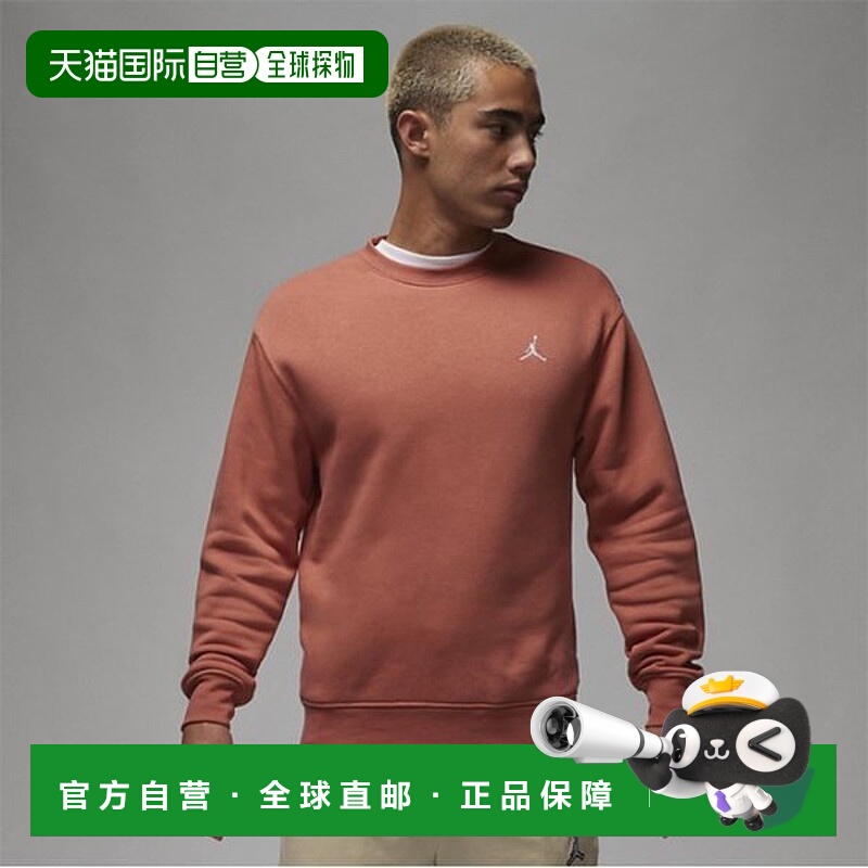 韩国直邮NIKE 长袖 T 恤 FJ7777-810 Jordan Essentials 男子羊毛