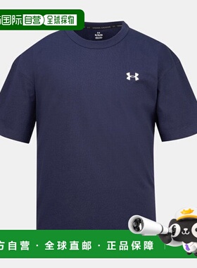 韩国直邮UNDER ARMOUR Under Armour HQAPAC HW 图案 T 恤 600756