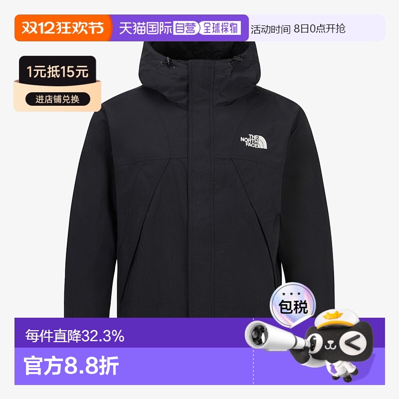 韩国直邮北面THE NORTH FACE Logo男士连帽长袖夹克外套NJ3BR50A