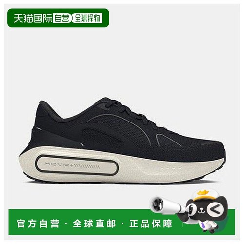 韩国直邮UNDER ARMOUR 运动鞋 GQT 3027874-001 Phantom 4 Lux 运