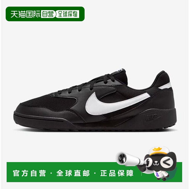 韩国直邮NIKE 耐克 Terra Manta 跑鞋 BE3 HQ4502 001