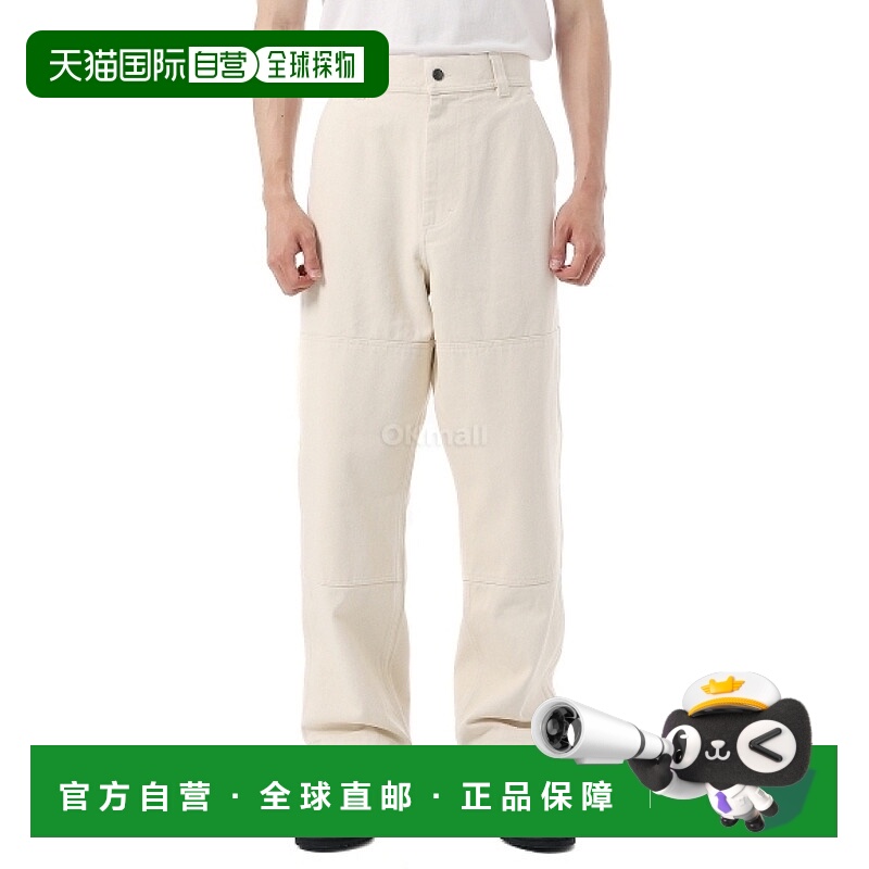 韩国直邮Margaret Howell MHL 工具口袋裤 (MHTR0519S25MJG NAT)