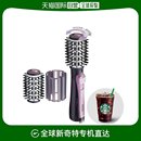 焗油帽 蒸汽护发帽 护发仪 梳子 韩国直邮BaByliss AS550K 650W