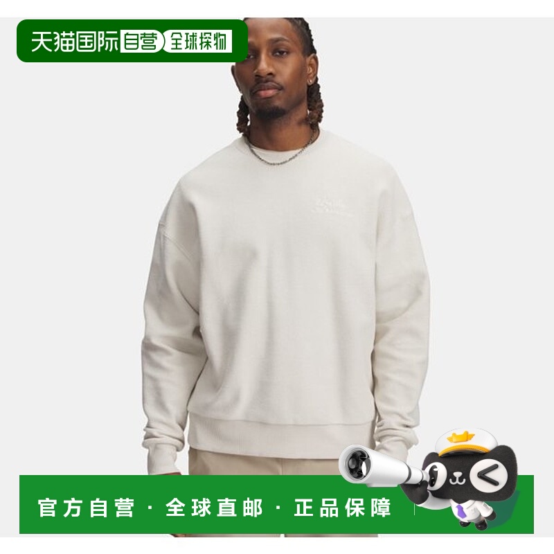 韩国直邮UNDER ARMOUR [Shinsegae Centum】UA Icon Rev Terry 男