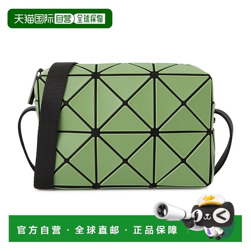 1h可退 韩国直邮issey miyake 女士 单肩包三宅一生挎包