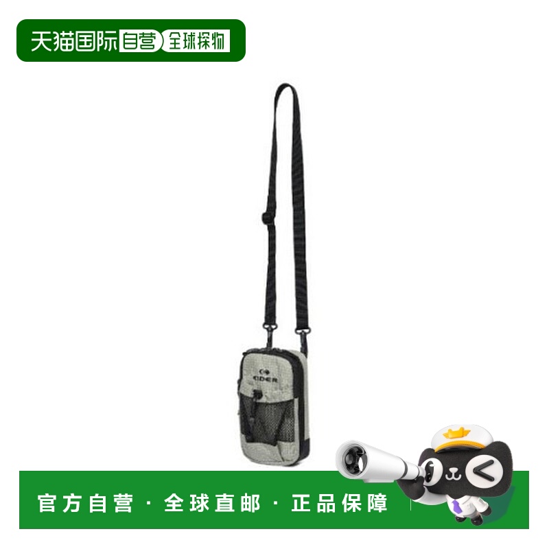 韩国直邮EIDER 手袋 BQJ DUA25B13E2 米色 RIDGE 手袋