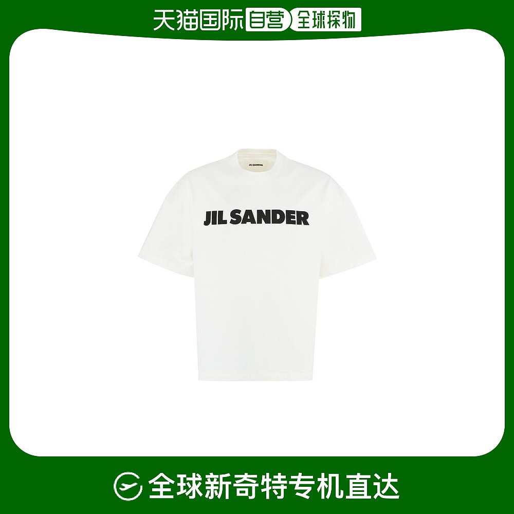 韩国直邮JIL SANDER24FW短袖T恤男J21GC0001J45148 NUDE NEUTRALS