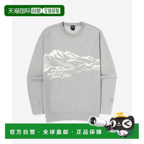 韩国直邮fila 男士 毛衣斐乐针织 时尚流行穿搭 保暖时髦 高级感