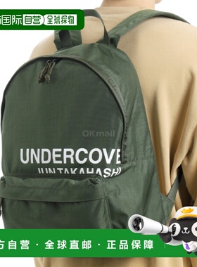 韩国直邮UNDERCOVER UC1D6B02 卡其色 背包尼龙双肩包