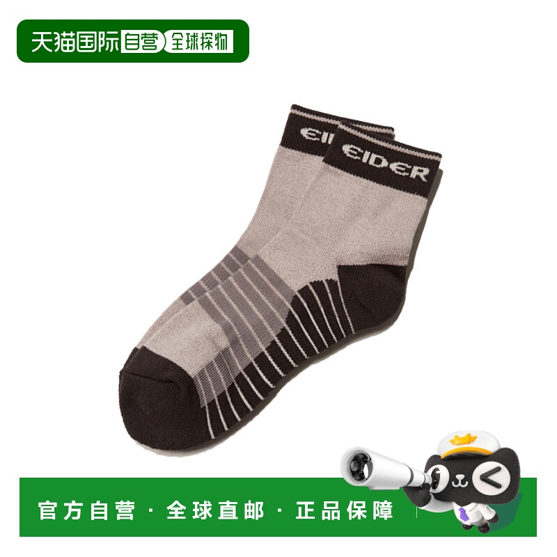 韩国直邮EIDER 男士运动袜袜子DUU24S05E1