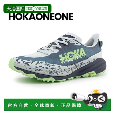 韩国直邮HOKA ONEONE Hokaoneone 男子 Speedgot 6 (1147791-DRPL