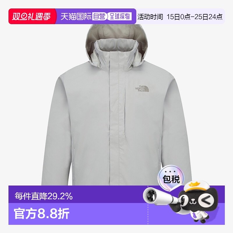 韩国直邮北面THE NORTH FACE Logo徽标可脱卸帽夹克外套NJ2HR50B