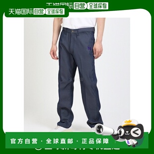 韩国直邮needles 通用 休闲裤牛仔裤阔腿裤
