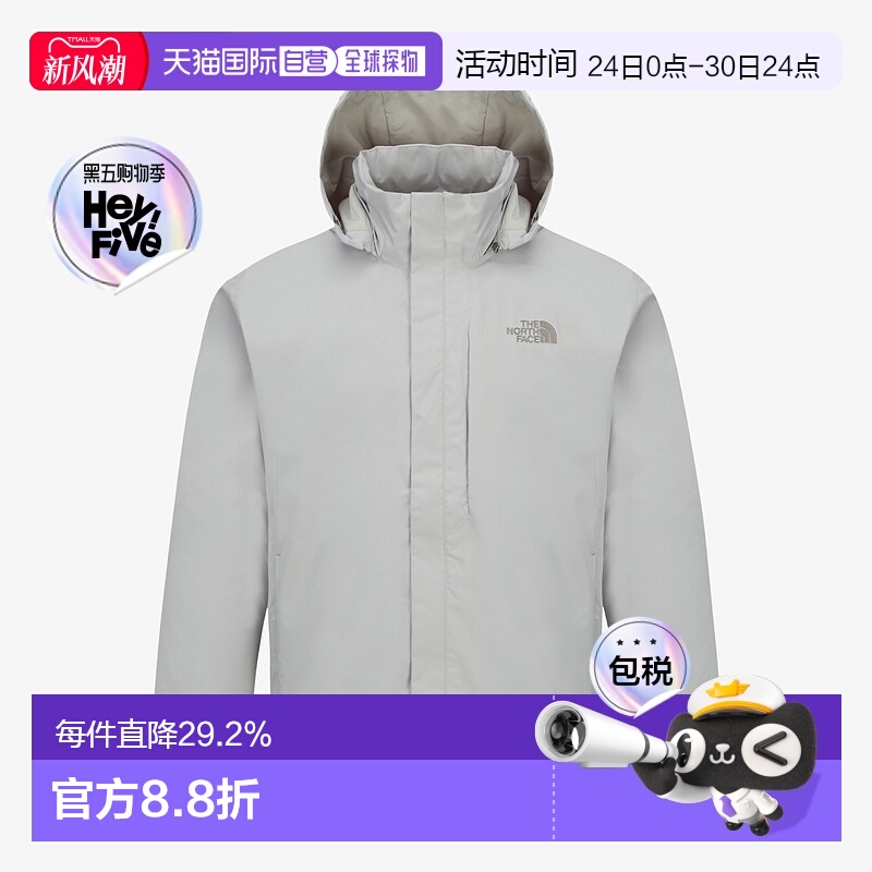 韩国直邮北面THE NORTH FACE Logo徽标可脱卸帽夹克外套NJ2HR50B