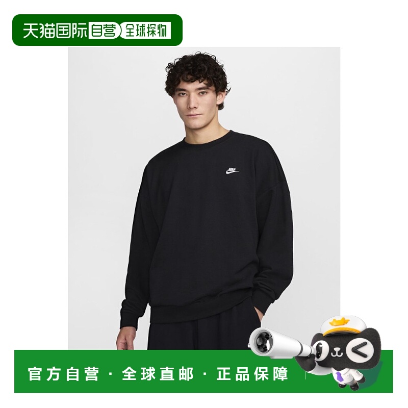 韩国直邮NIKE 男士卫衣 HJ1820-010 M NK CLUB FT OVERSIZED CREW