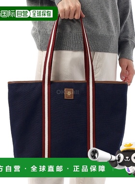 韩国直邮BALLY WAE07LCV086-I5B7Y 手提袋单肩包手提包